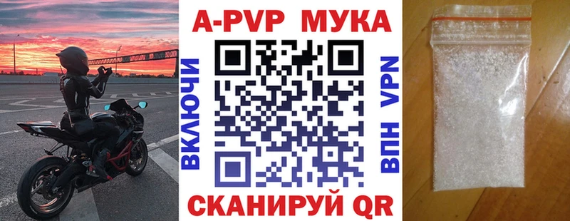 Где продают наркотики Сибай кракен рабочий сайт Мефедрон Гашиш Марихуана