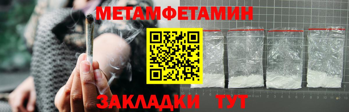 Amphetamine 98%  Амфетамин  Amphetamine  Сибай 