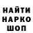 ТГК вейп Donut Kir