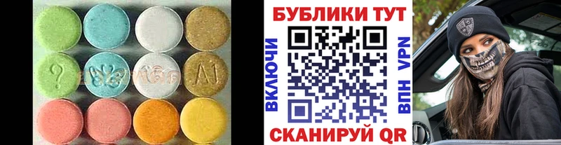 цены Сибай Ecstasy круглые