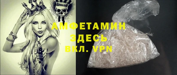 прущий лед Новодвинск