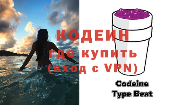 синтетический гашиш Нефтегорск