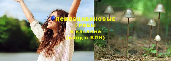 меф VHQ Нефтекумск