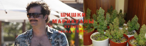 кокаин Нея