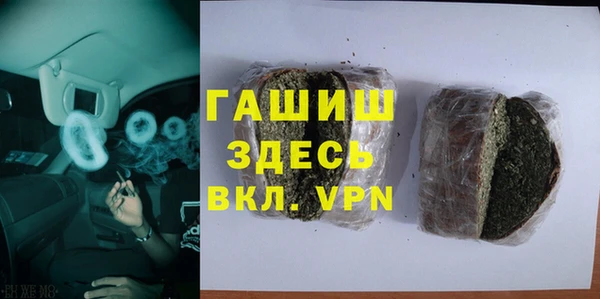 МДПВ Дмитров