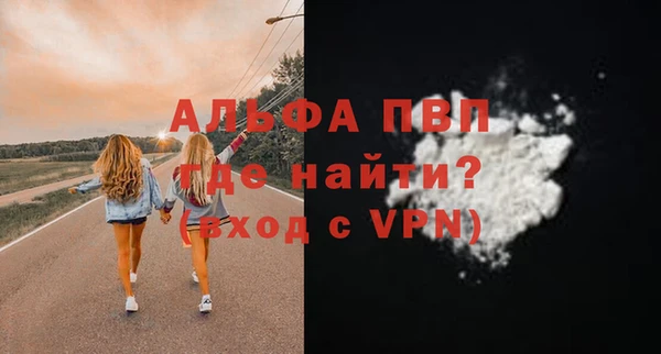 кокаин Нея