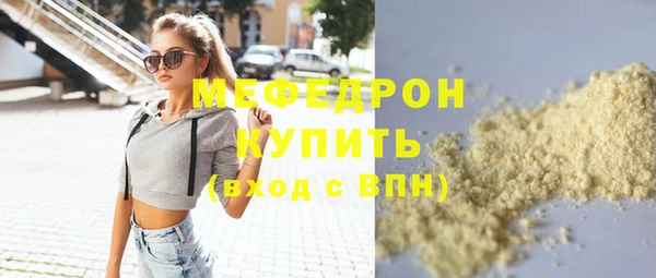 кокаин премиум Дмитриев
