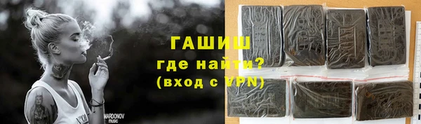 кокаин Нея