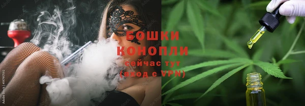 синтетический гашиш Нефтегорск