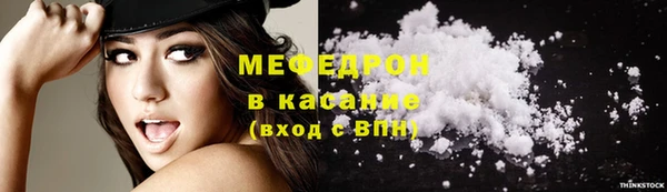 кокаин Нея