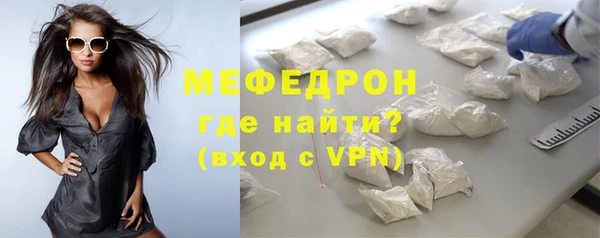 прущий лед Новодвинск