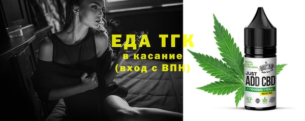кокаин Нея
