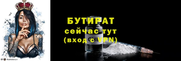 кокаин Нея