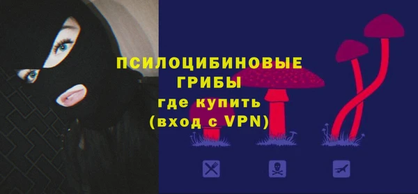 кокаин Нея