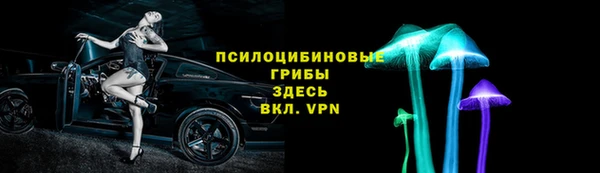 амф Тобольск