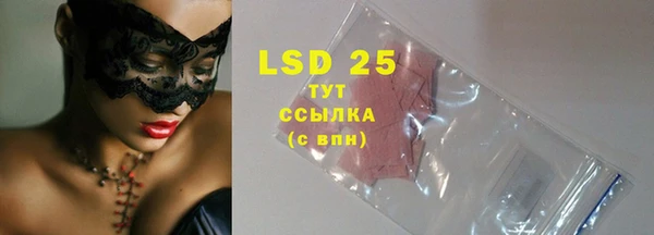 прущий лед Новодвинск