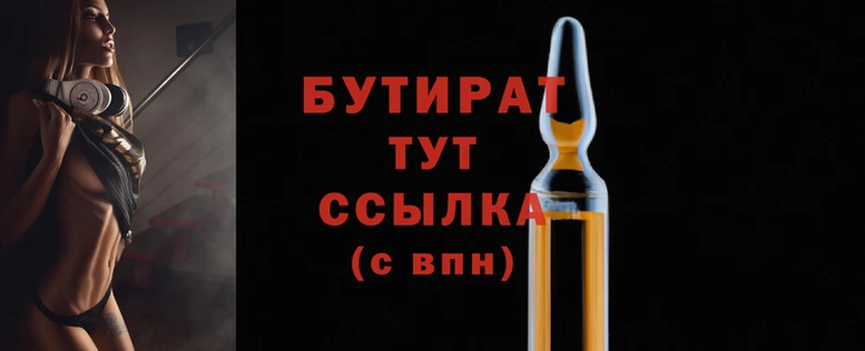 кокаин перу Новозыбков