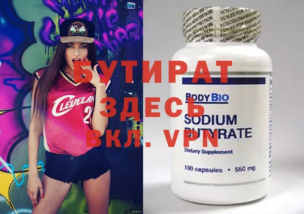 кокаин Нея