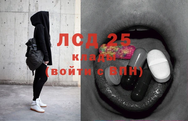 меф VHQ Нефтекумск