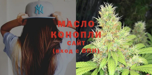 меф VHQ Нефтекумск