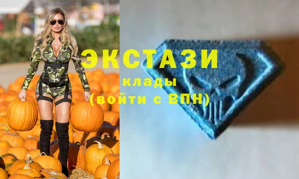 кокаин Нея