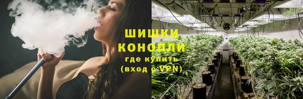 синтетический гашиш Нефтегорск
