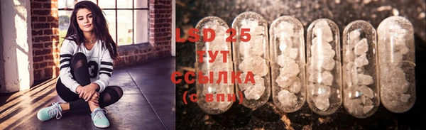меф VHQ Нефтекумск