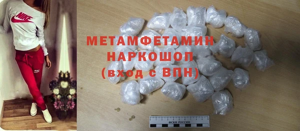 кокаин Тихвин