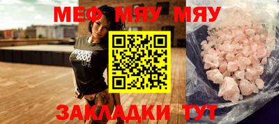 гашишное масло Апшеронск