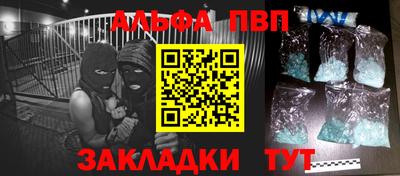 кокаин перу Конаково
