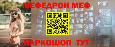 гашишное масло Аргун