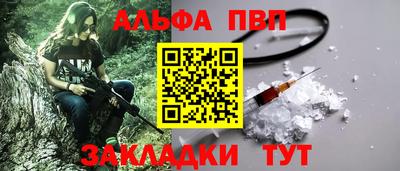 индика Коммунар