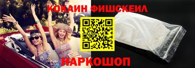 индика Коммунар