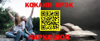 индика Коммунар