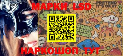 гашишное масло Аргун