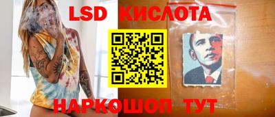 гашишное масло Аргун