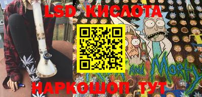 гашишное масло Аргун