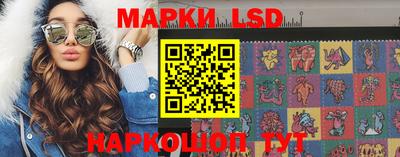 кокаин перу Конаково