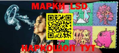 мефедрон мука Апрелевка