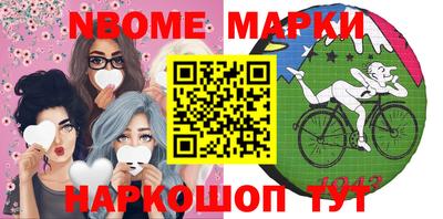 гашишное масло Аргун