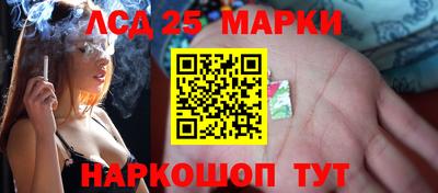 индика Коммунар