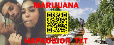 мефедрон мука Апрелевка