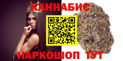 кокаин перу Конаково