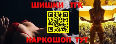 мефедрон мука Апрелевка