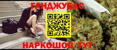 кокаин перу Конаково