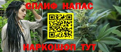 кокаин перу Конаково