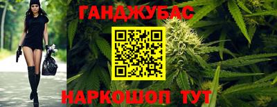 индика Коммунар