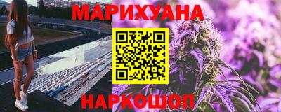 гашишное масло Аргун