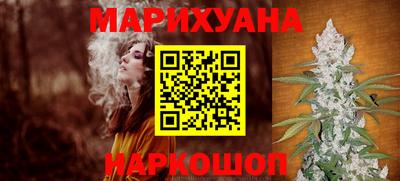 кокаин перу Конаково