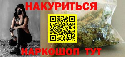 кокаин перу Конаково